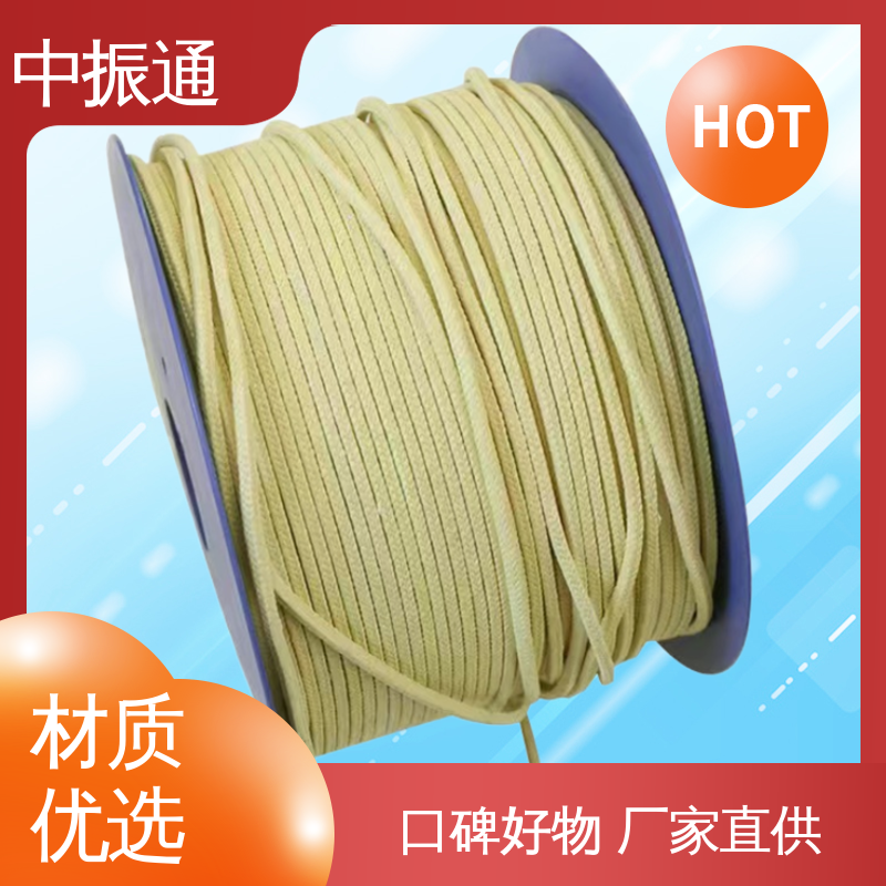 中振通 大量供应 四氟盘根 阀门水泵填料硬质高纯 大型厂家