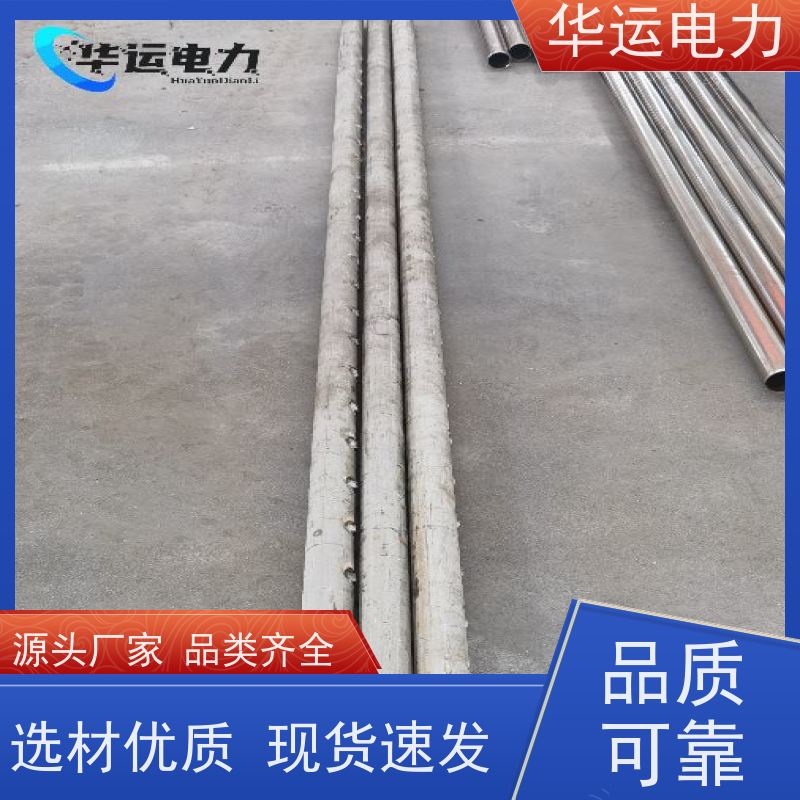 伸缩式吹灰器内管 IK-555 密封性好 适用戴蒙德系列配件