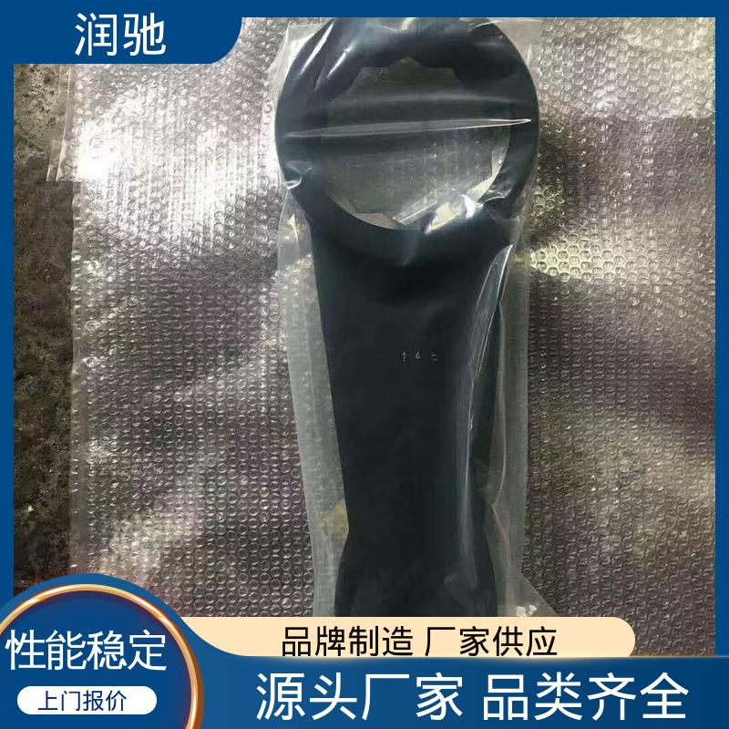 安全无火花 加重型 24-85mm 凸型敲击扳手 润驰供应
