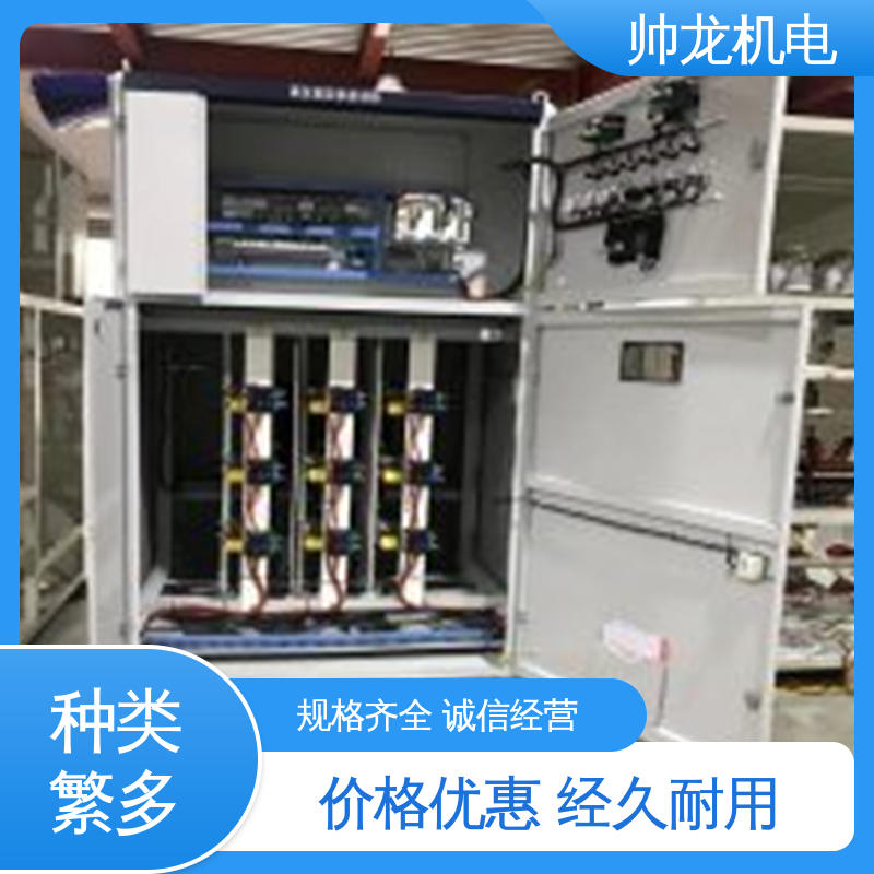 资质齐全 高效稳定 经济实惠 售后完善 固态软启动柜 山 东