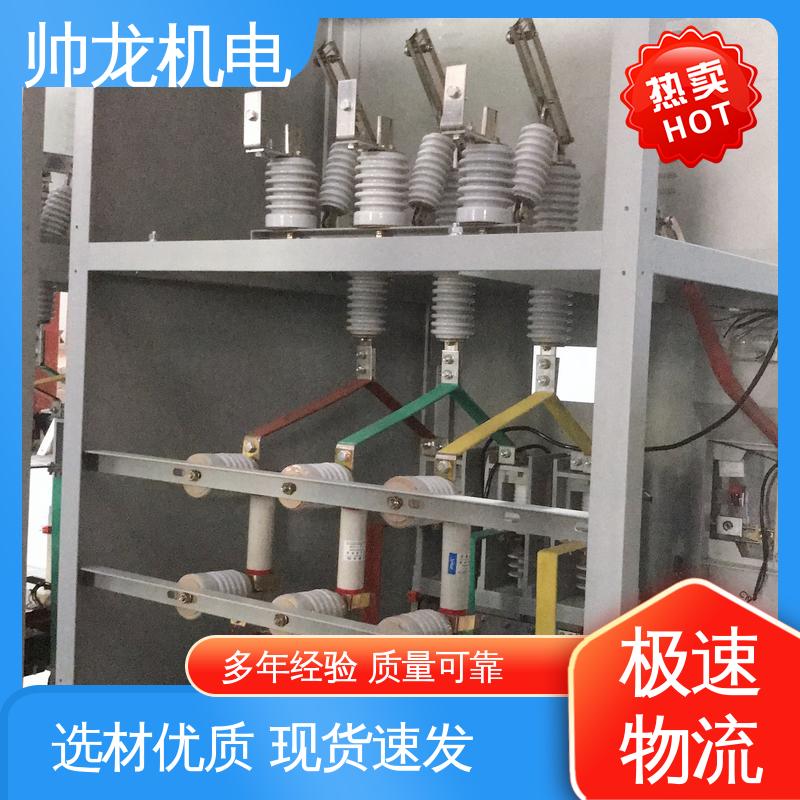 保护电机 远程控制 制氧设备厂 一体化软起动柜 支持定制 售后保证 帅龙