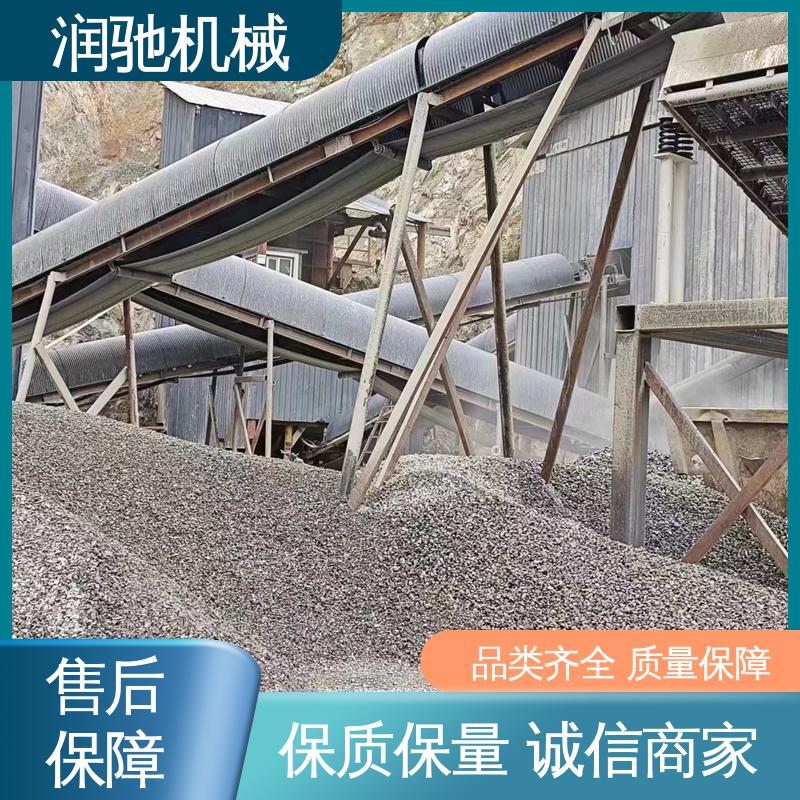 弓形波浪 输送机密封罩 用于矿山港口行业 配安装件 润驰供应