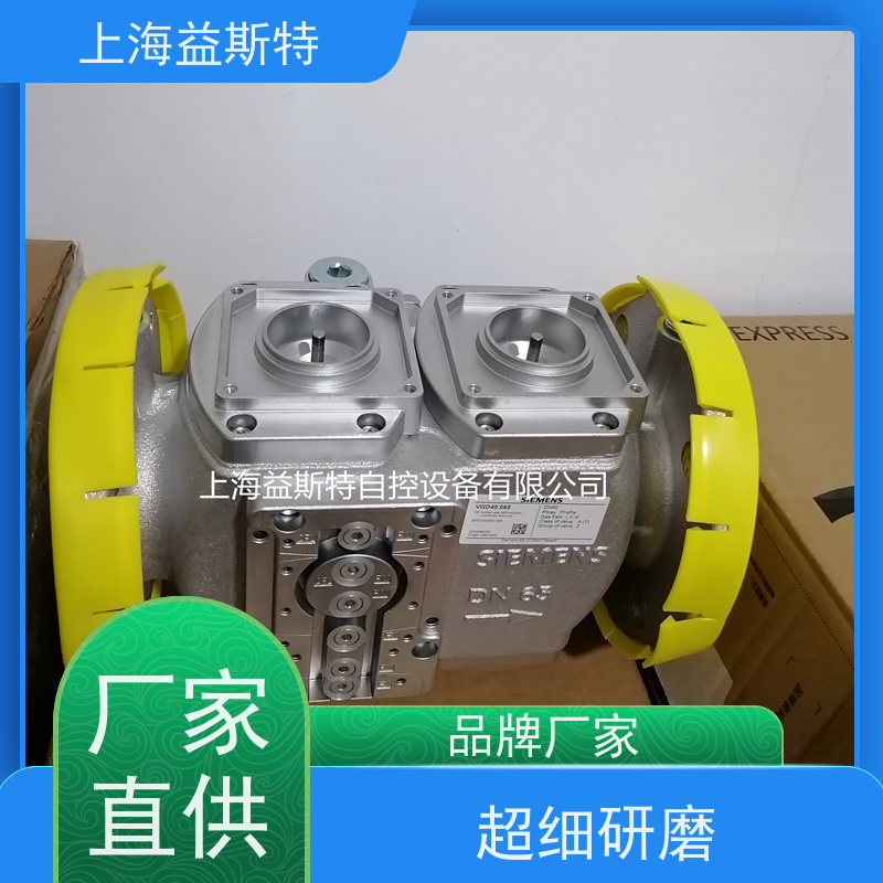益斯特 锅炉电磁阀 批量采购 可根据工况调整参数