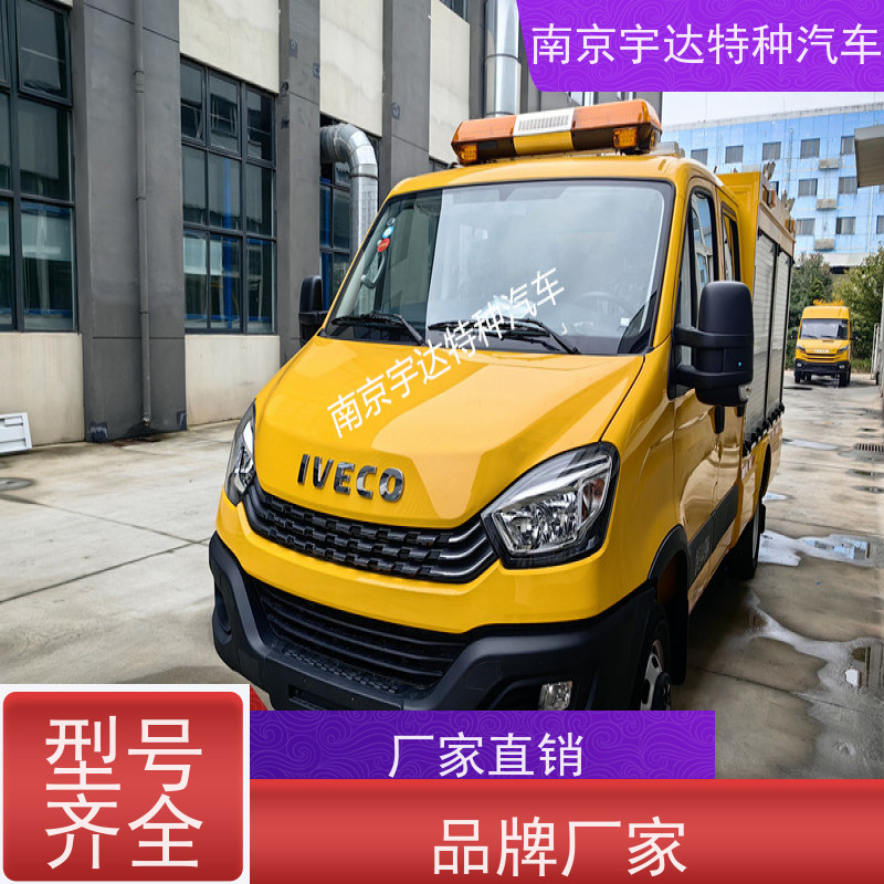 多功能工程抢险车供水抢修车应急发电车排水车可配空压机