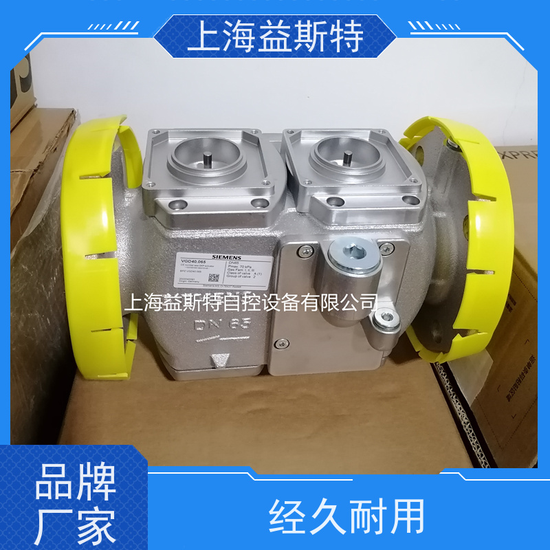 上海益斯特自控设备 燃气阀门 源头厂家 法兰连接