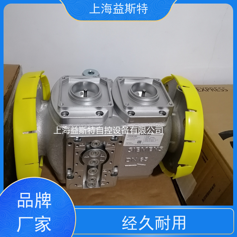 上海益斯特自控设备 VGD40.065 铸铝材质 法兰连接