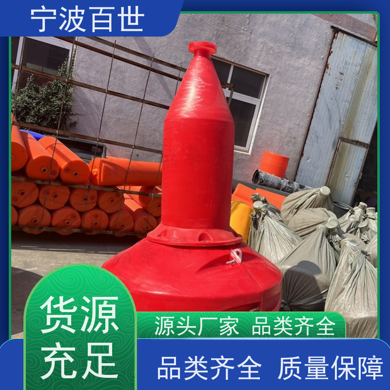 百世 危险区域 侧面标 防生物入侵隔离 方案设计
