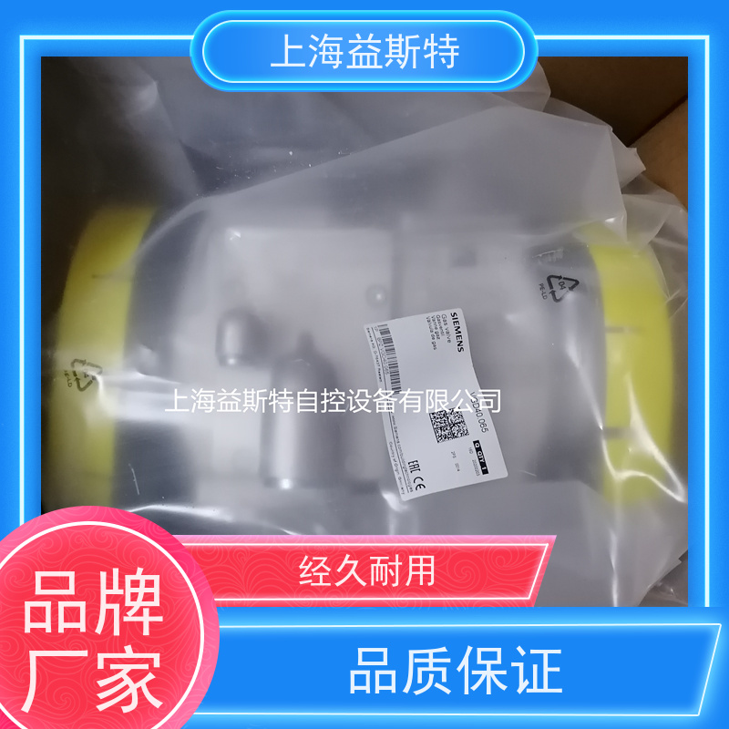 上海益斯特 西门子电磁阀 规格齐全适配多行业 法兰连接