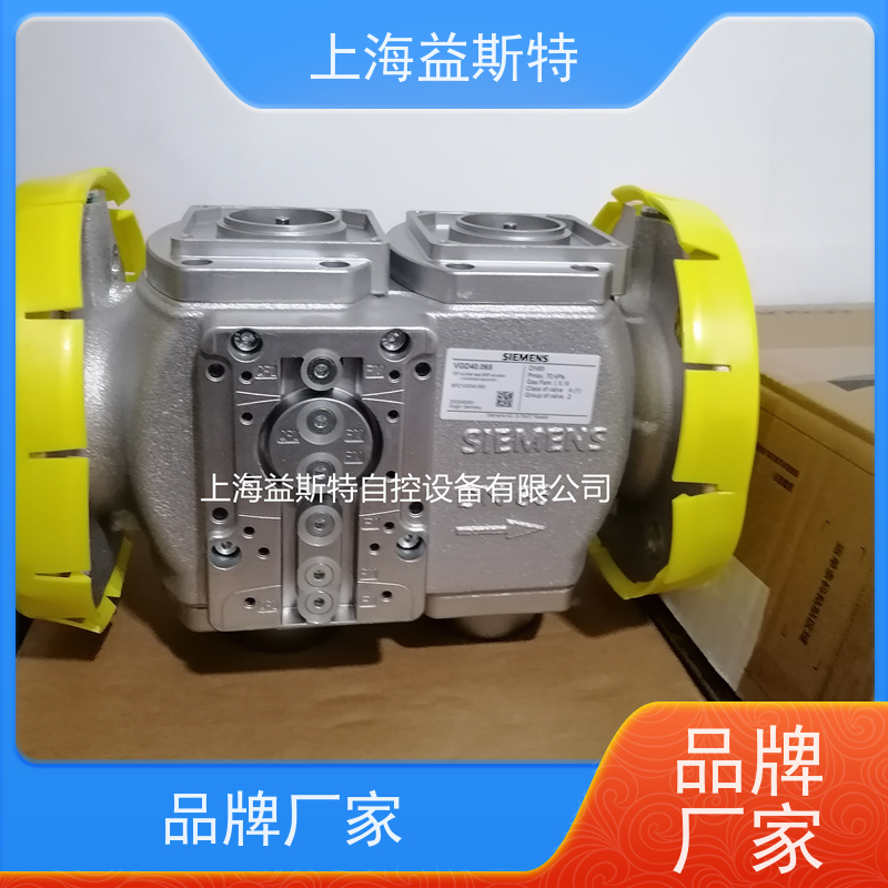 上海益斯特 西门子阀门 批量采购 可根据工况调整参数