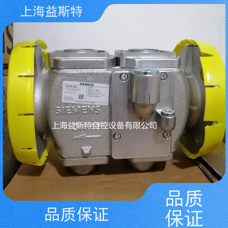上海益斯特自控设备 西门子阀门 铸铝材质 一件可发