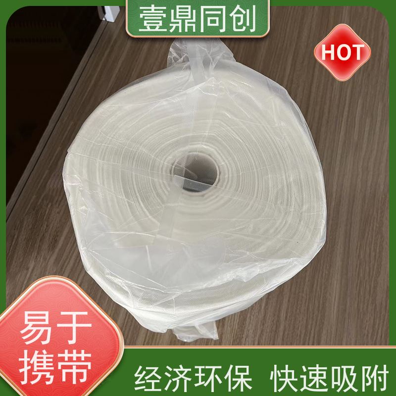 壹鼎同创 粘尘布 低粘 离子释出量低 易于使用 清洁表面