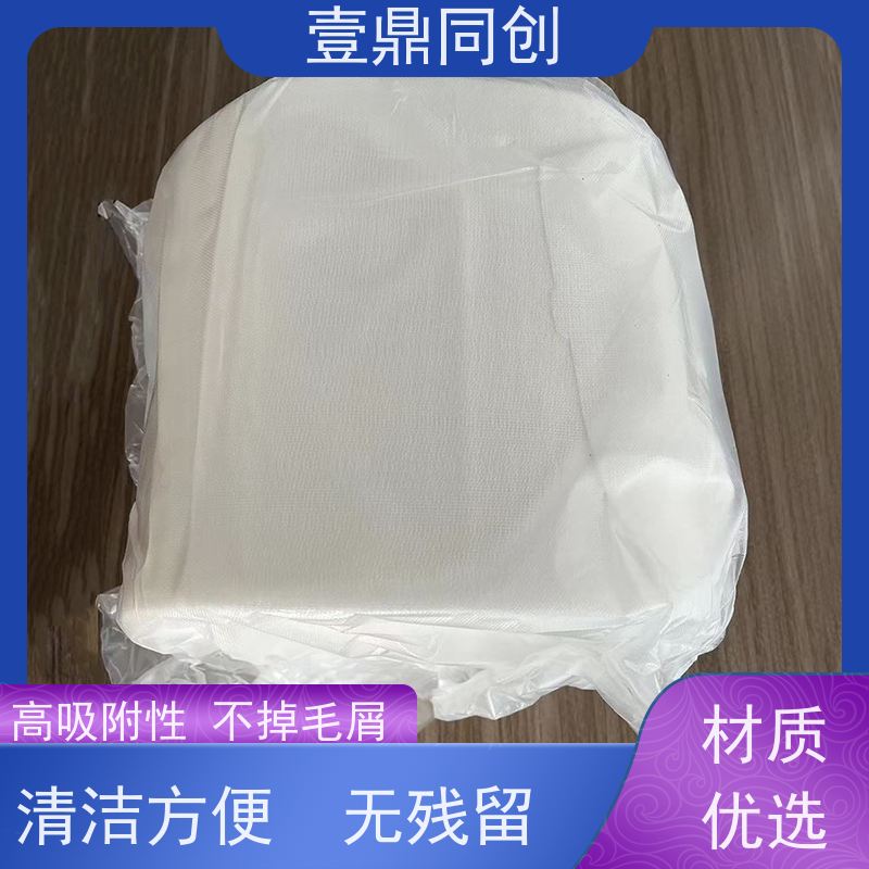 壹鼎同创 PCB粘尘布 不易撕裂 可重复使用 便携设计 易于清洁