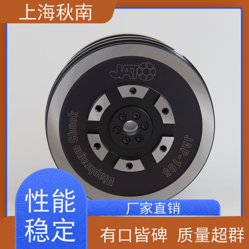 台湾JATO 膜片卡盘 回转缸内藏 精密数控车床用