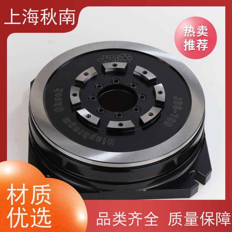 台湾朝铨JATO 内张膜片夹头 前置式 精密数控车床用