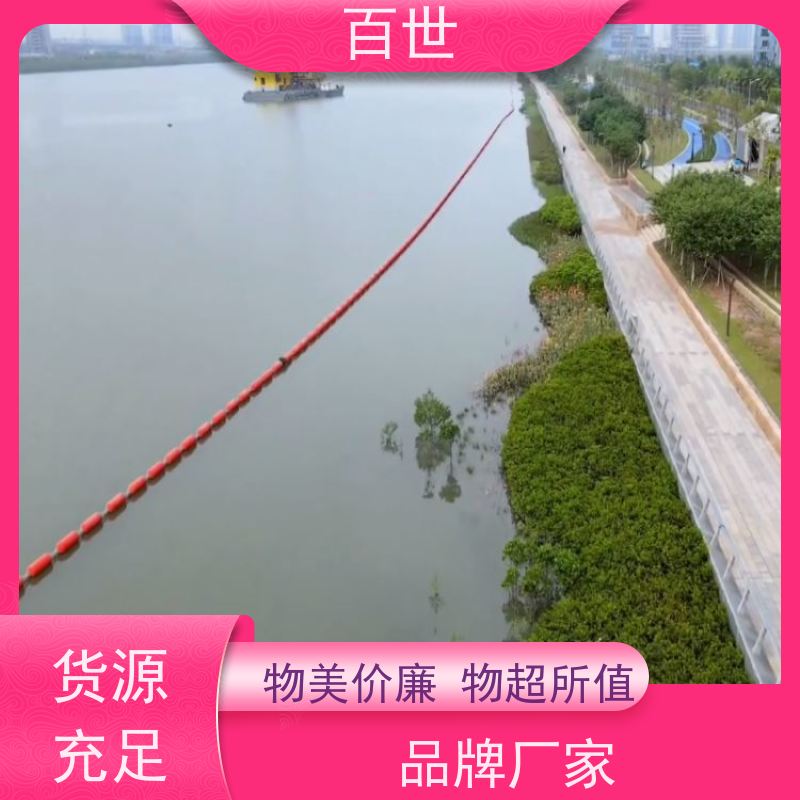 百世 泥石流多发区 警示浮筒 应急防汛 可贴反光条
