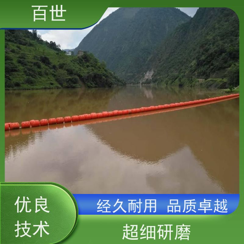 百世 海洋作业 警戒浮体 安全运维 生态友好材质