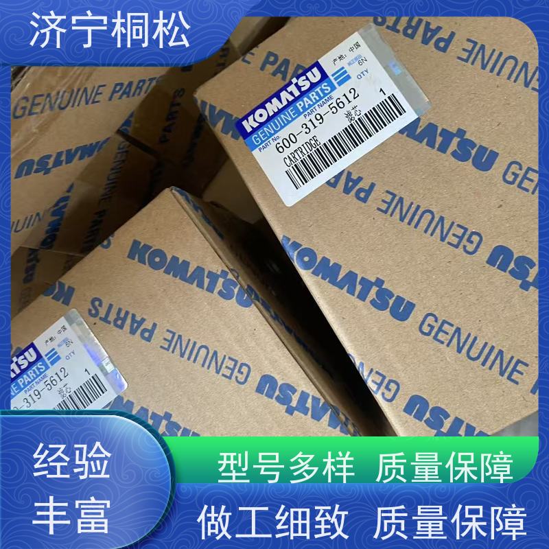 桐松机械 适用于挖掘机PC240 柴粗燃油油水 诚信经营 根据机型提供