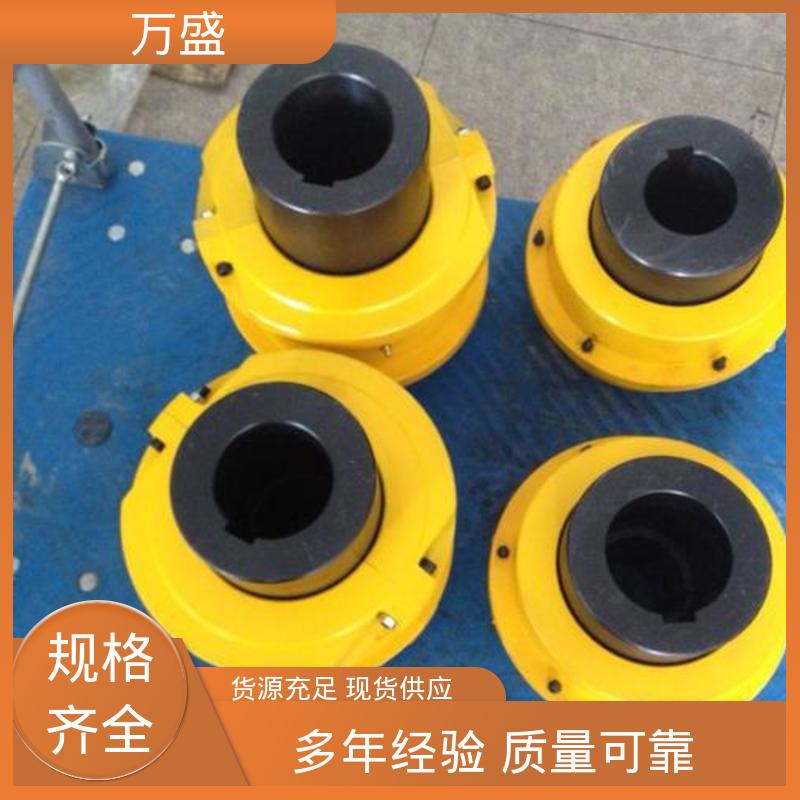 缓冲减震 KC-8020 织布机专用 单排滚子链联轴器 万盛