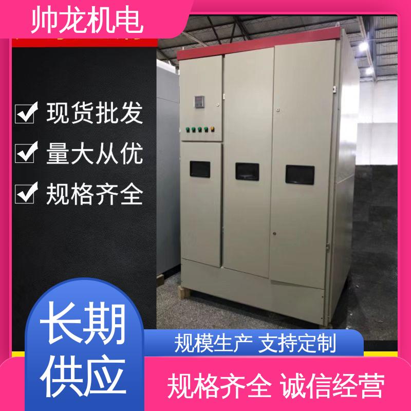 河 北 经济实惠 保护全面 水阻启动柜 纺织厂/渣浆泵