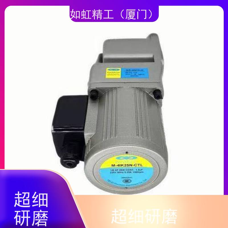 台湾北译电机 北译马达M-5IK60U-CFV M-5RK60U-CFV