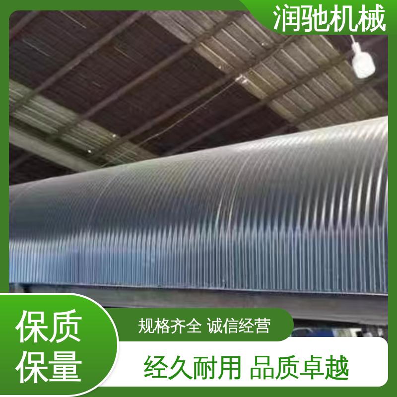 润驰供应 抗弯强度高 蓝色B1000 厚度可选 皮带机防尘棚