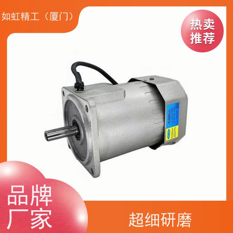 PEEIMOGER北译电机M-4IK25N-CV单相110V220V三相马达