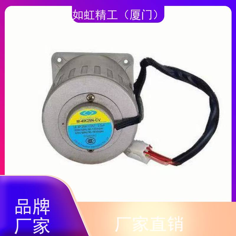 北译peeimoger马达M-3RK15N-A电机G-3N18-K减速机纬纱机纺织