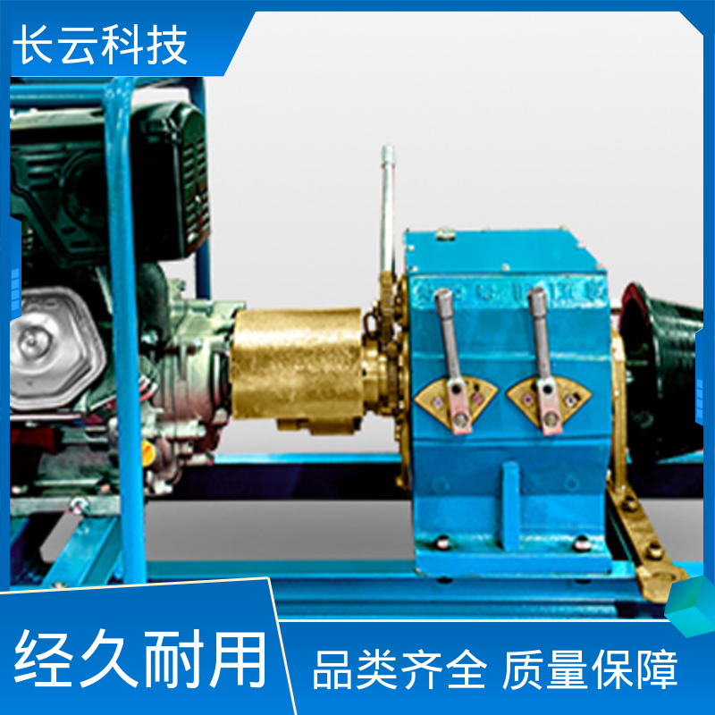 长云科技 高速机动绞磨 响箭5号柴油款 可靠商家 