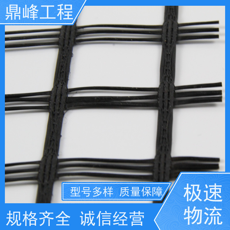 自粘玻纤土工格栅生产厂家 降低路面弯沉程度