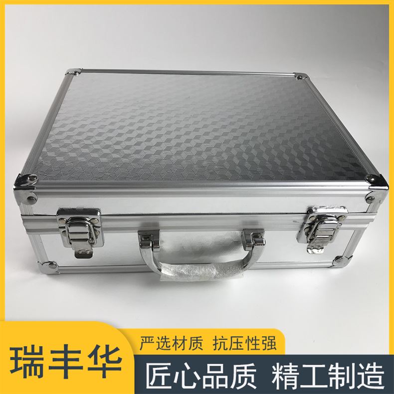 小型铝合金航空箱 砝码箱筹码箱 密码锁精密配件收纳铝箱