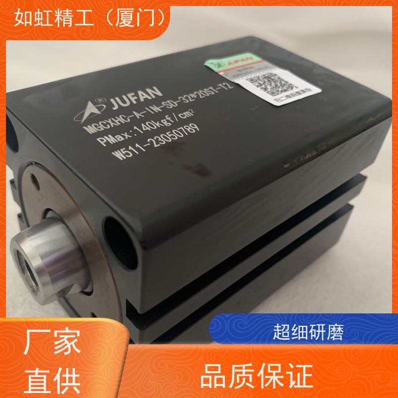君帆油缸MDH-A-140-FA-B-80-50ST-A2-B1-1-L2柱型模具油压缸