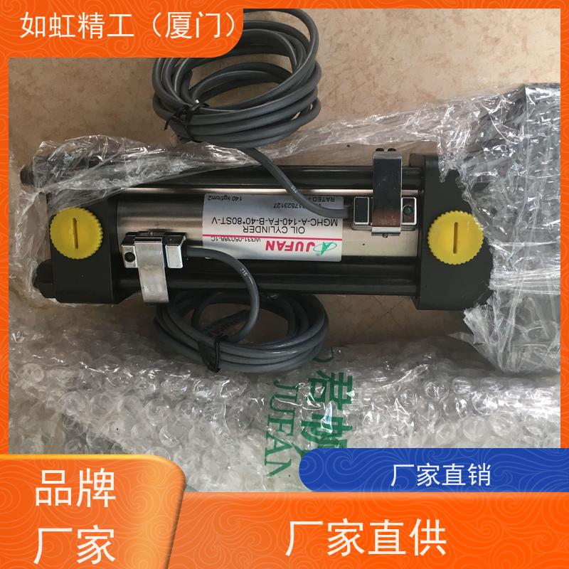 台湾JUFAN君帆MGCXHC CXHC2-A-IN-SD模具薄型液压油缸