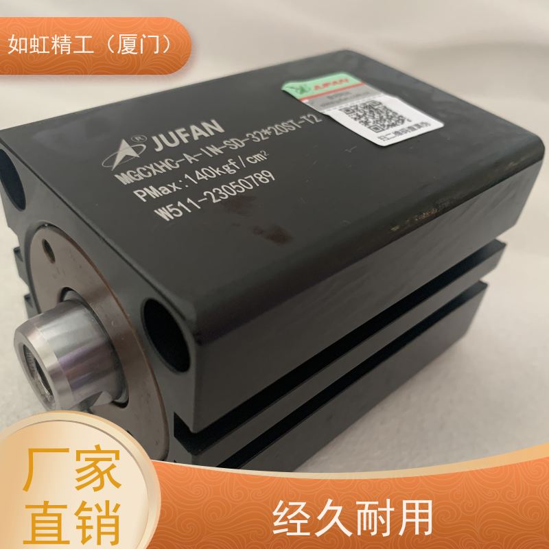 台湾JUFAN君帆油缸MDH-A-140-FA-B-80-50ST油压缸