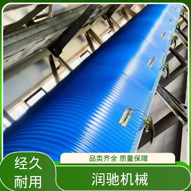 润驰供应 皮带机彩钢罩 蓝色B1000 煤矿砂石料厂用 轻质高强 
