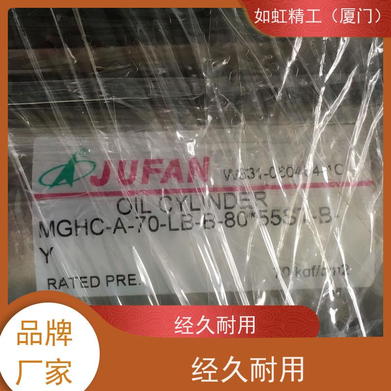 君帆JUFAN薄型油缸CXHC MGCXHCJECX不锈钢磁感应油缸