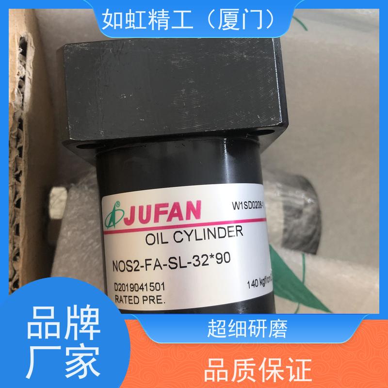 台湾JUFAN气缸君帆液压油缸 CXHC HC2 JF ACP2 SI IU