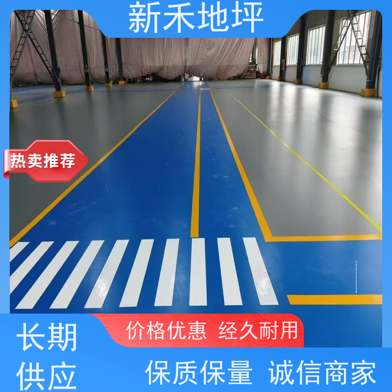 超耐磨聚氨酯地坪漆 砂浆自流平地面 抗压耐磨地坪材料