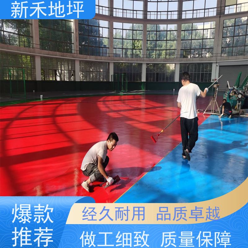 超耐磨地坪 车库车间聚氨酯 口碑良好 可靠资质 耐磨损颜色任选