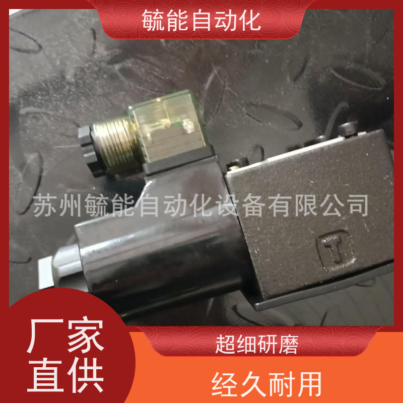 泰炘TAICIN 压力继电器 JCS-02-H