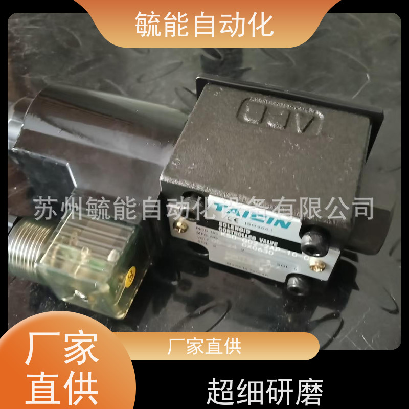 泰炘TAICIN电磁阀TS-G03-2CB-C TS-G03-2CD
