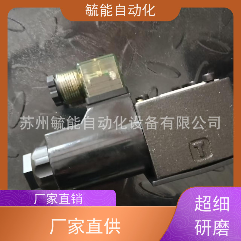 台湾泰炘TAICIN液压阀电磁阀TS-G02-2B-2T/AC220 TS-G02-20A