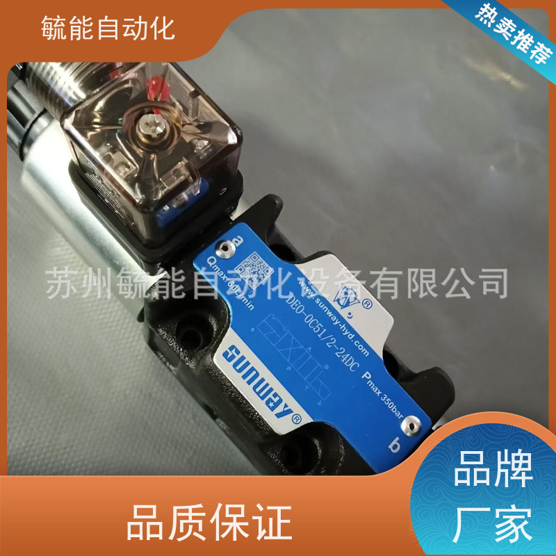 SWRPEH6-C4B40L-G24 SUNWAY液压阀