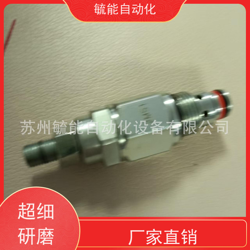 MG-02P-1-50原装 泰炘TAICIN安全阀KSO-G02-2DA-10-N MP-02W