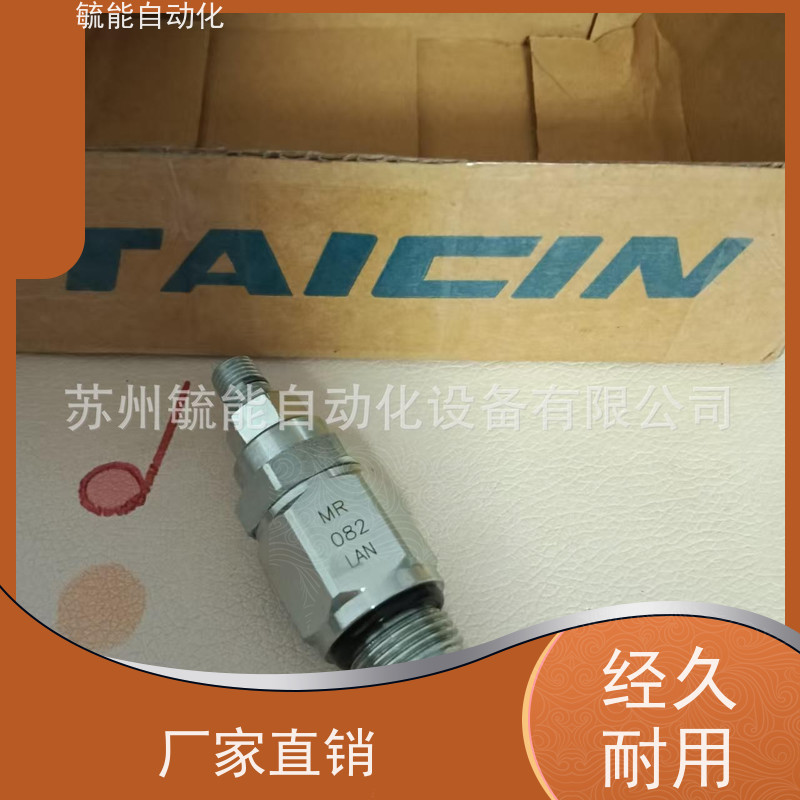 TAICIN台湾泰炘TS-KSO-G02-2CP-10/20 电磁阀2CD 3CP 3CD