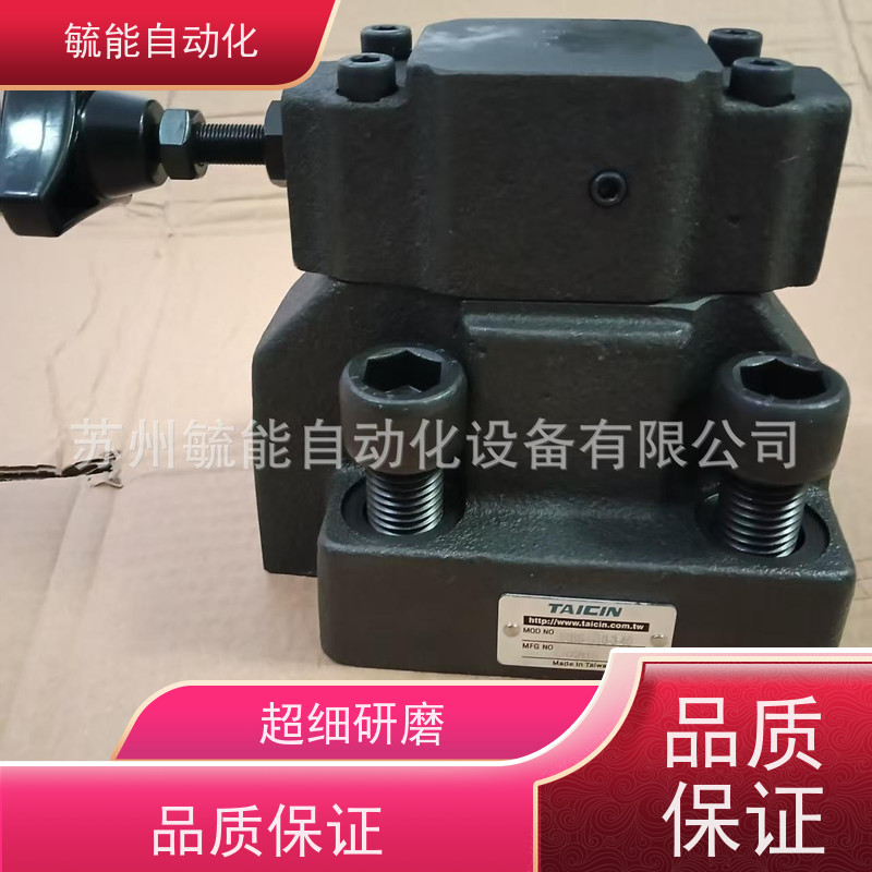 台湾TAICIN泰炘SP16-A0-F-R-01-51叶片泵SP16-A3-F-R-01-51