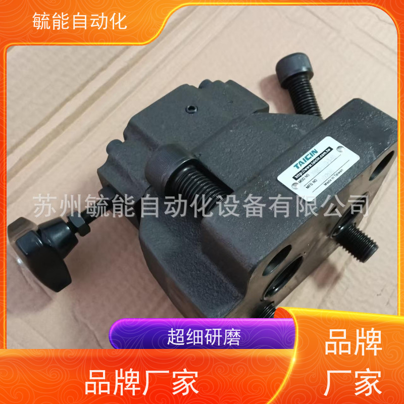 台湾TAICIN泰炘液压阀电磁阀KSO-G02-66CD-10