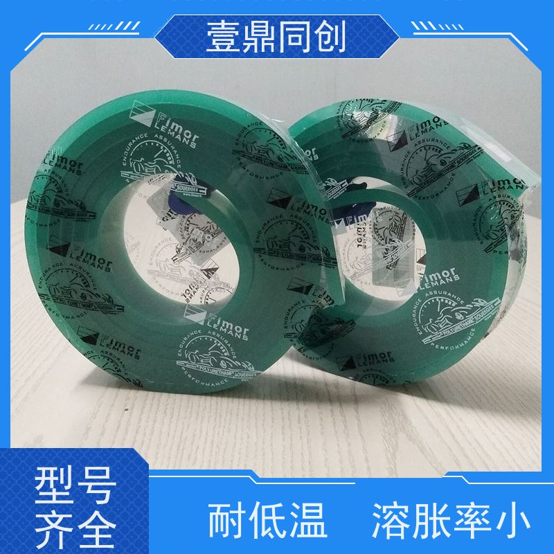 壹鼎同创 独角兽刮胶 耐磨耐用 绿色环保 具有一定顺应能力