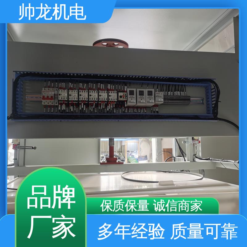 山 东 性能稳定 反应迅速 高/低压启动器 SYD1/220kw 精工细作 实力品质