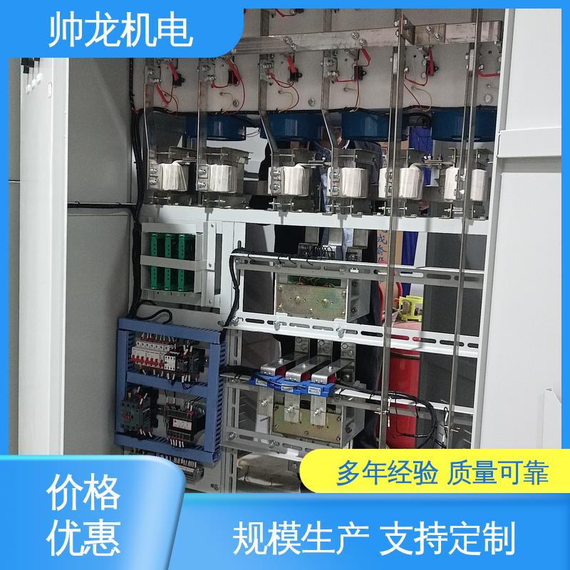 四 川 操作简单 发货迅速 提高电机功率因数 智能型/造纸厂 无功补偿柜