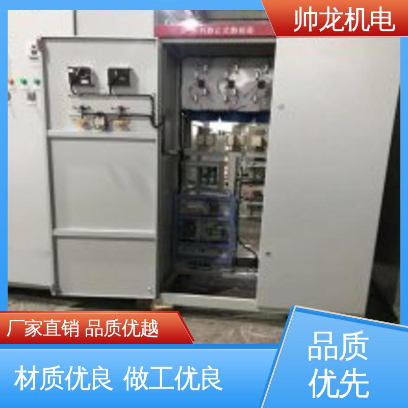 湖 南 应用广泛 资质齐全 支持定制 售后保证 自动补偿控制器